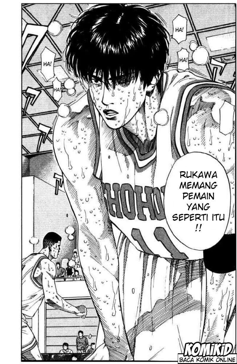 Slam Dunk Bab 212 halaman 13