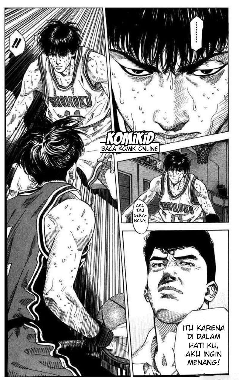 Slam Dunk Bab 212 halaman 20
