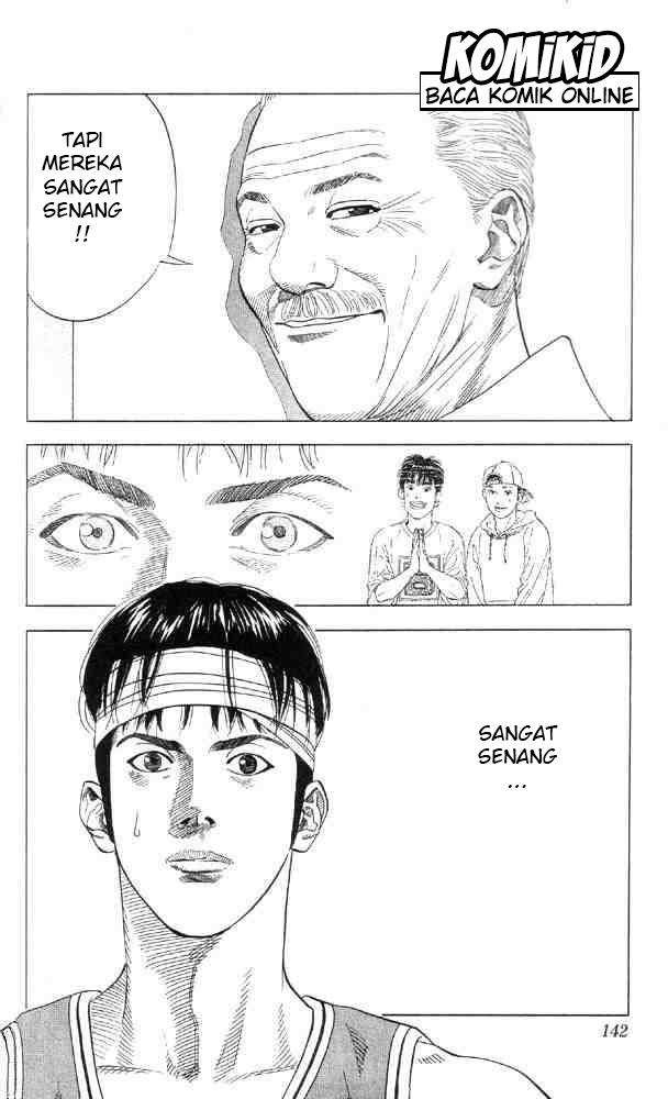 Slam Dunk Bab 213 halaman 16
