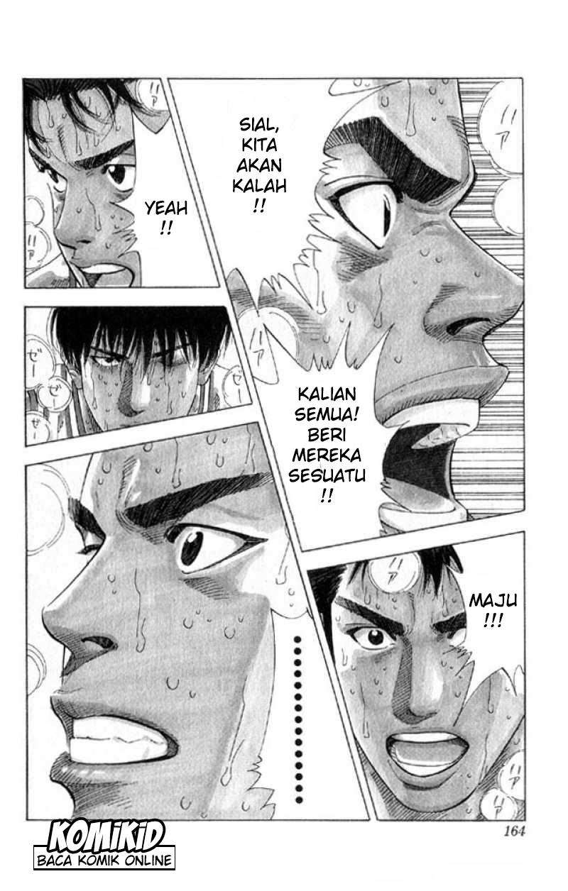 Slam Dunk Bab 214 halaman 16