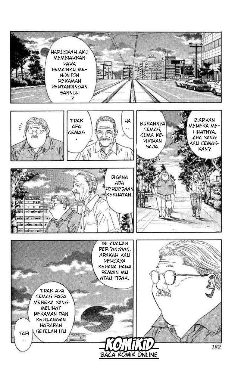 Slam Dunk Bab 215 halaman 9