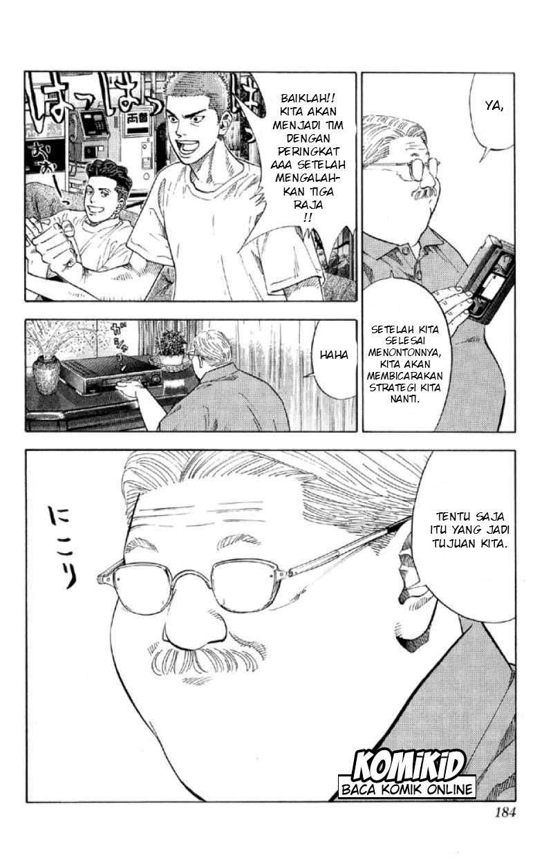 Slam Dunk Bab 215 halaman 11