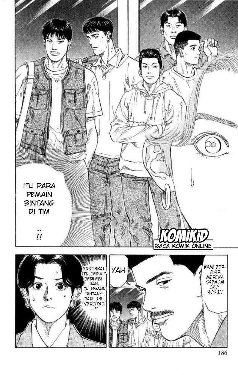Slam Dunk Bab 215 halaman 13