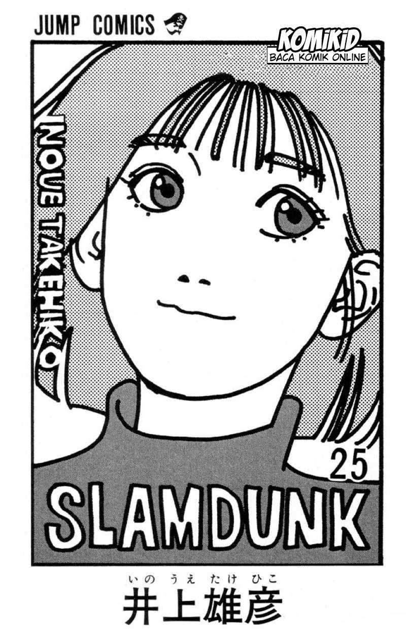 Slam Dunk Bab 216 halaman 2