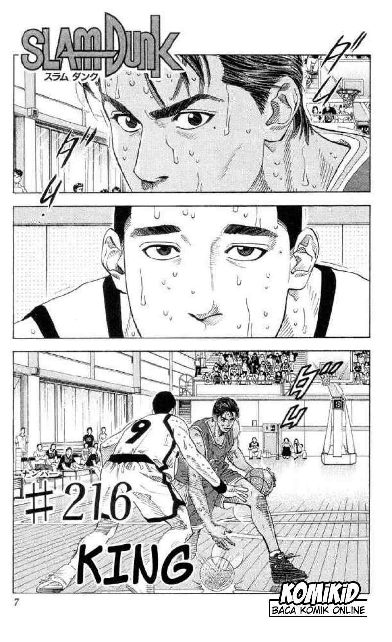 Slam Dunk Bab 216 halaman 3