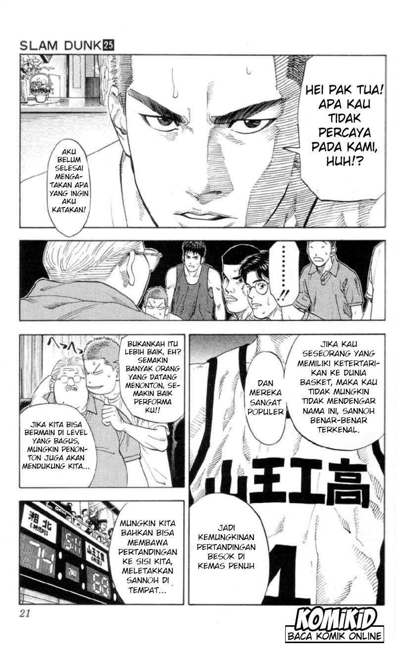 Slam Dunk Bab 216 halaman 17