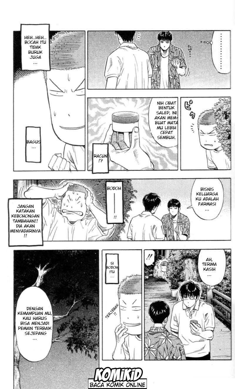 Slam Dunk Bab 217 halaman 10