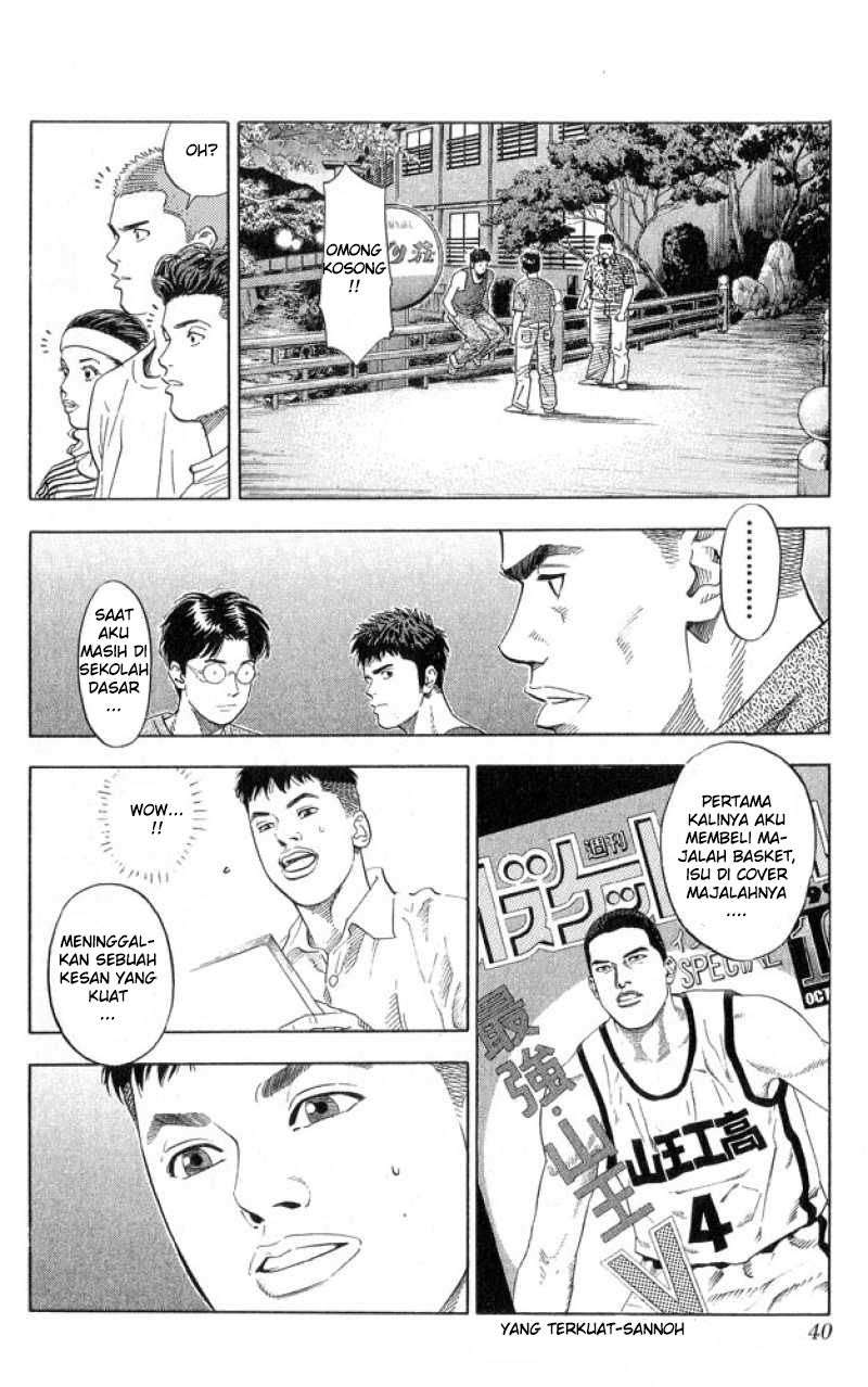 Slam Dunk Bab 217 halaman 15