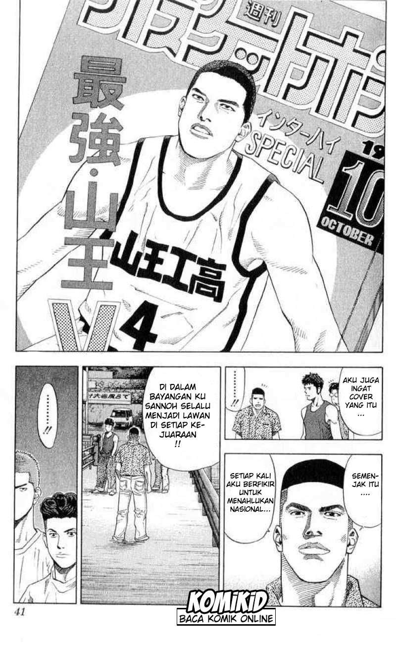 Slam Dunk Bab 217 halaman 16