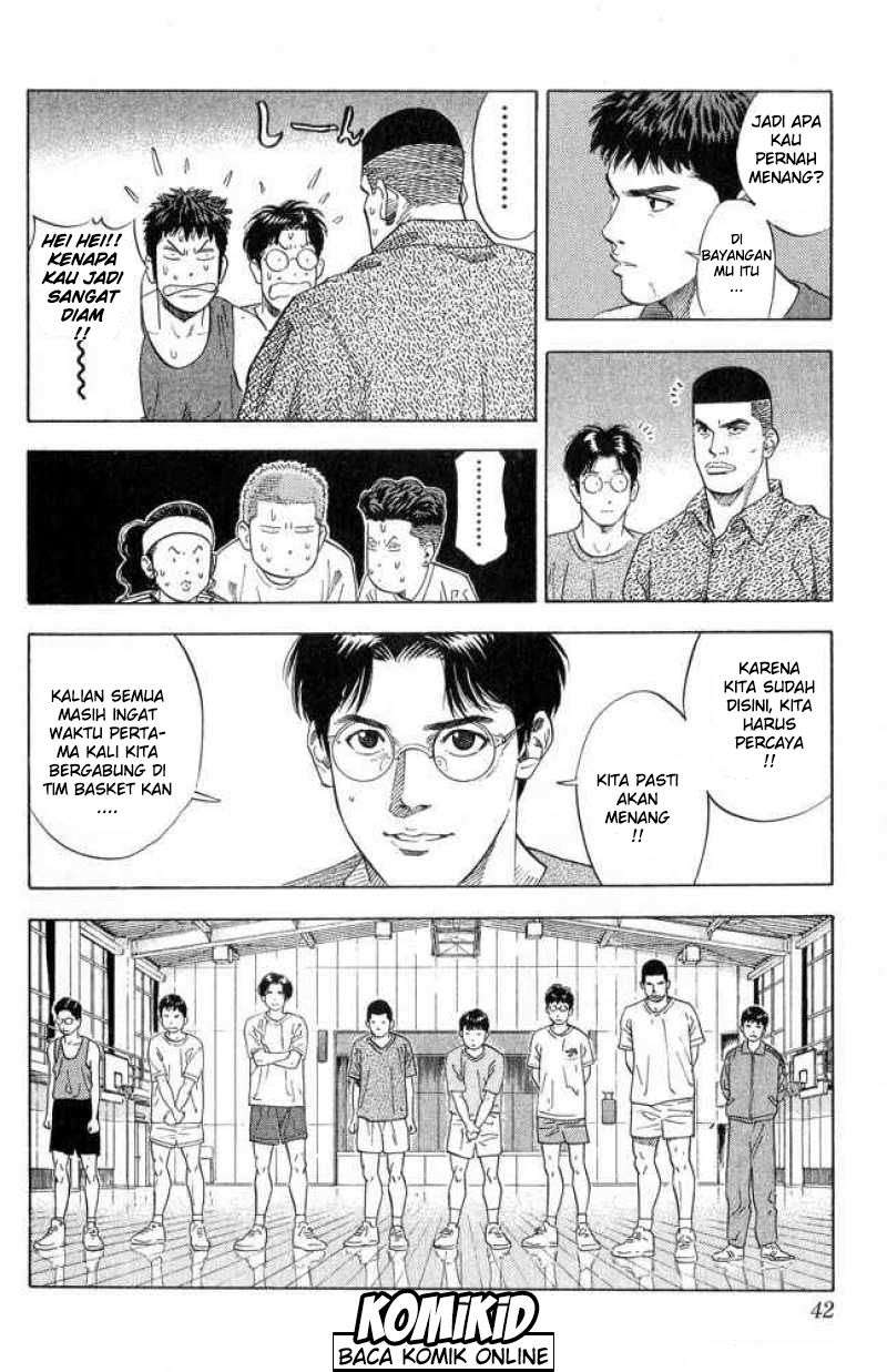 Slam Dunk Bab 217 halaman 17