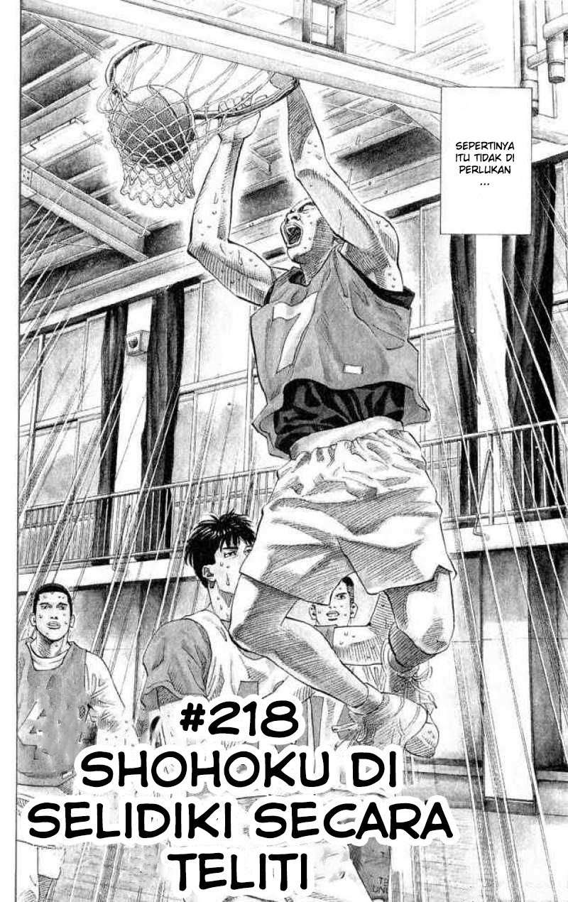 Slam Dunk Bab 218 halaman 3
