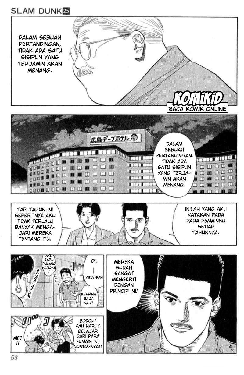 Slam Dunk Bab 218 halaman 8