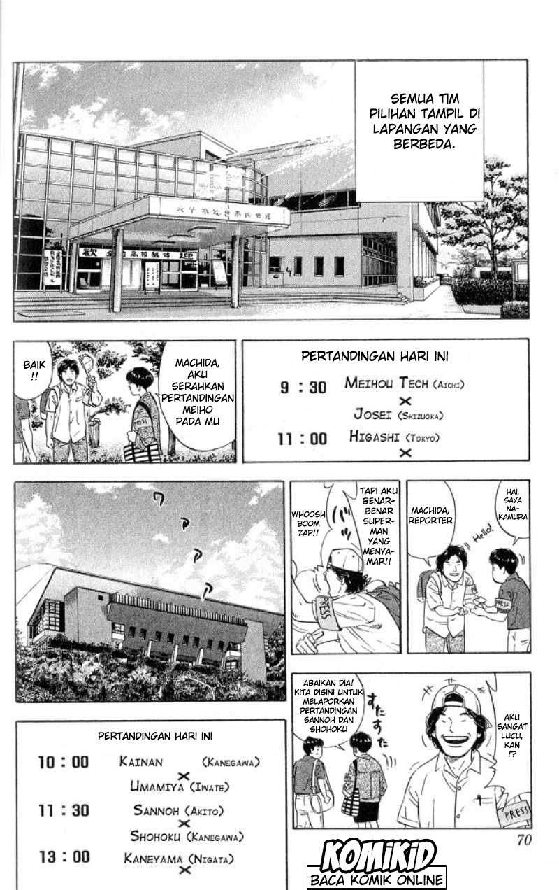 Slam Dunk Bab 219 halaman 5