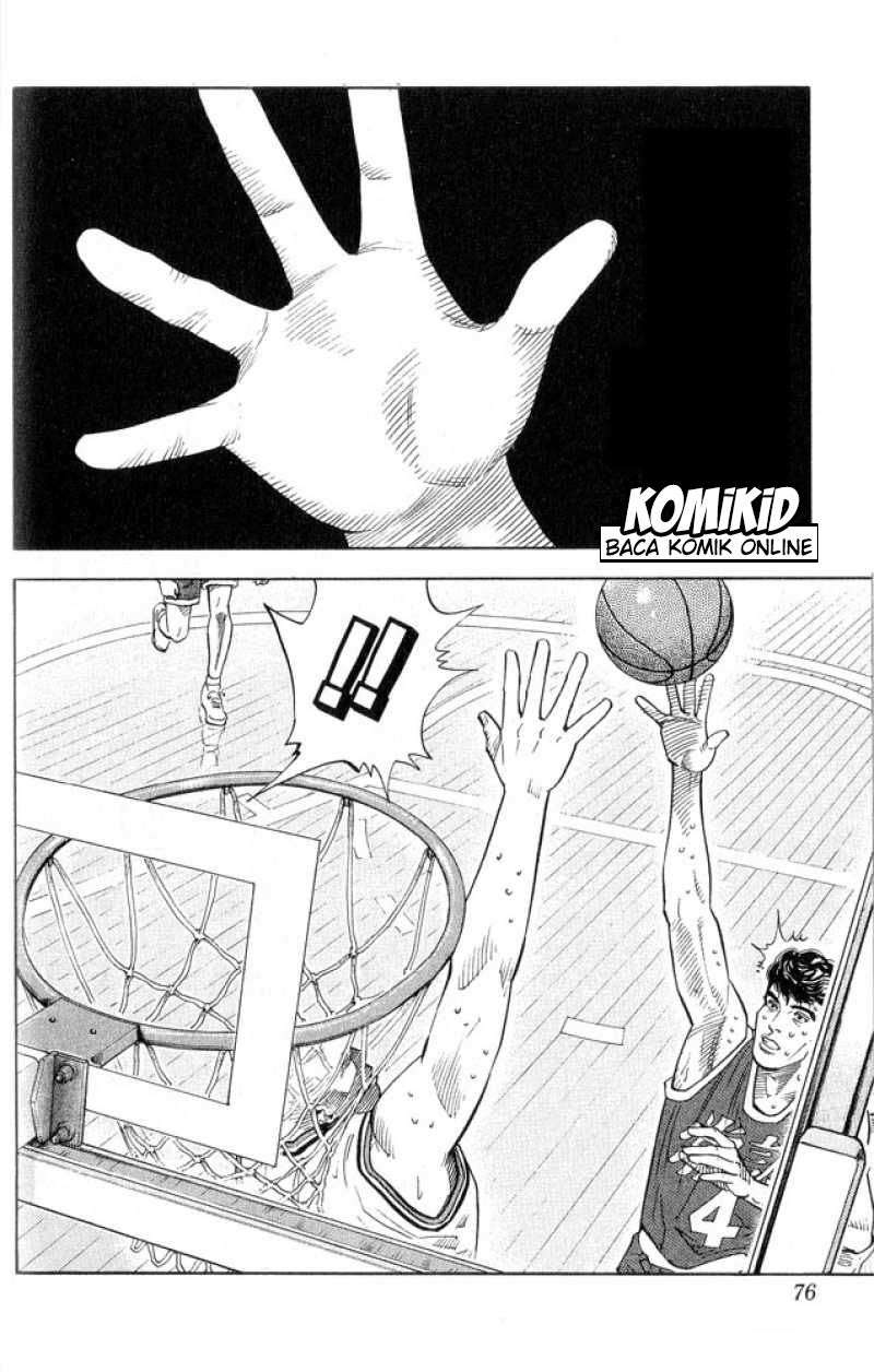 Slam Dunk Bab 219 halaman 11