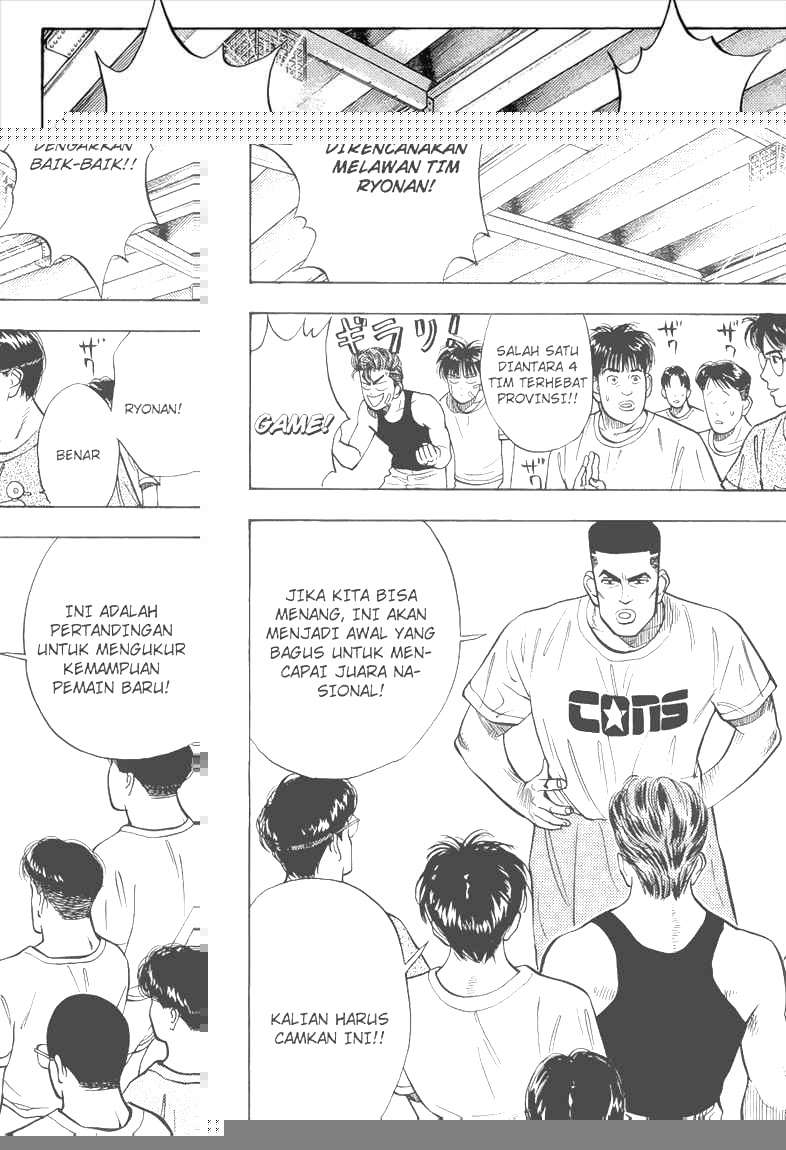 Slam Dunk Bab 22 halaman 15