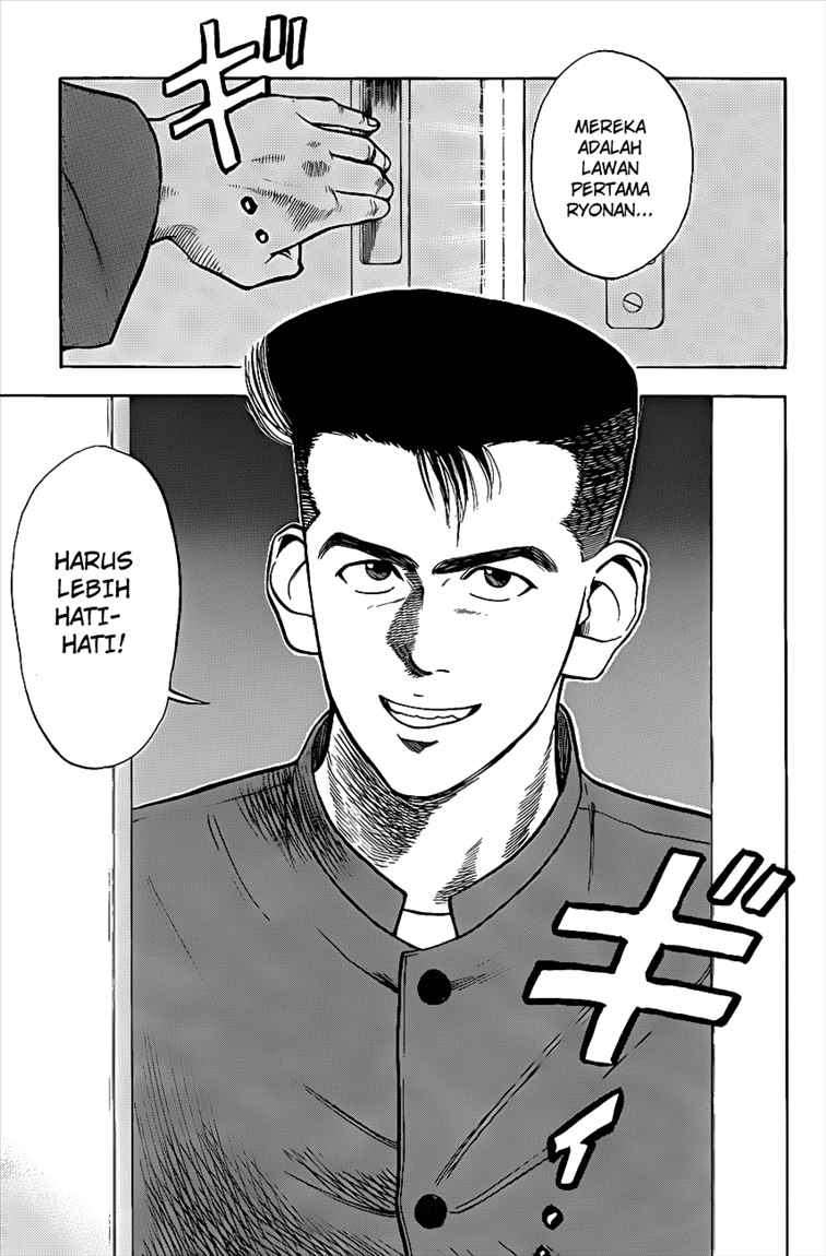 Slam Dunk Bab 22 halaman 20