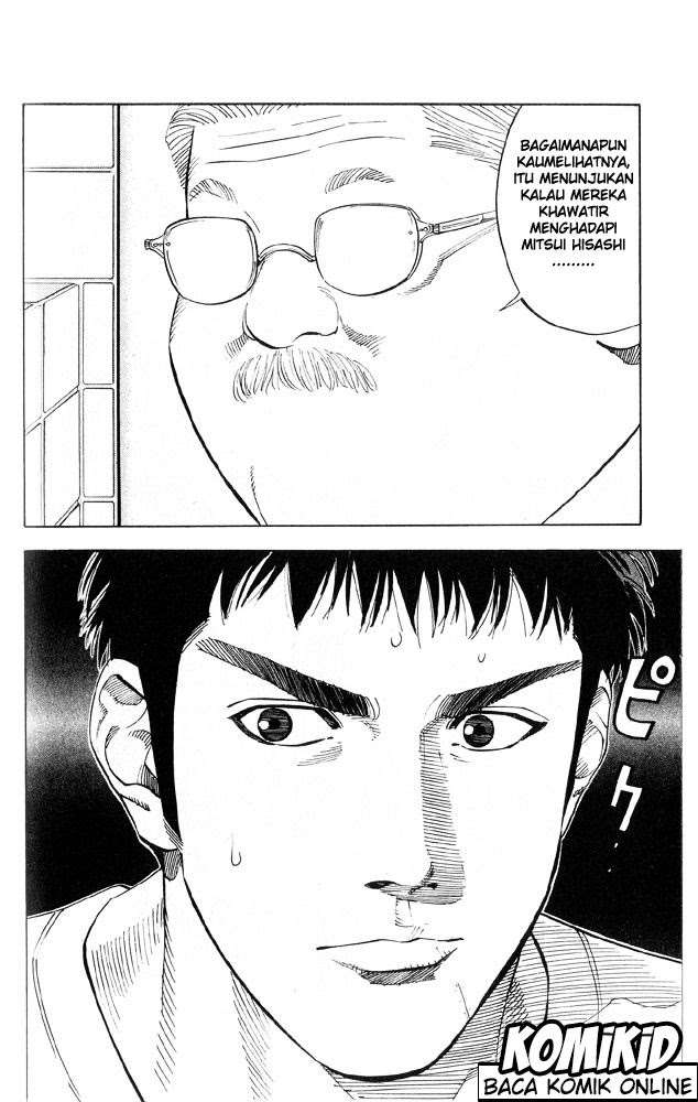 Slam Dunk Bab 221 halaman 3