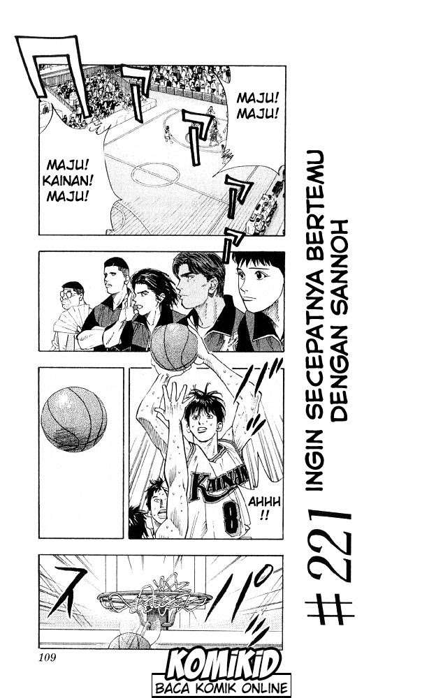 Slam Dunk Bab 221 halaman 4