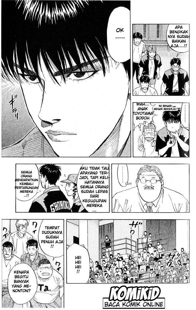 Slam Dunk Bab 221 halaman 14