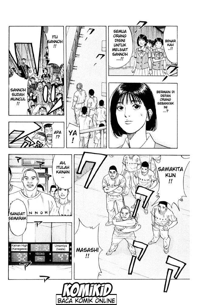 Slam Dunk Bab 221 halaman 15