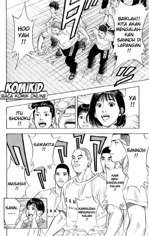 Slam Dunk Bab 221 halaman 19