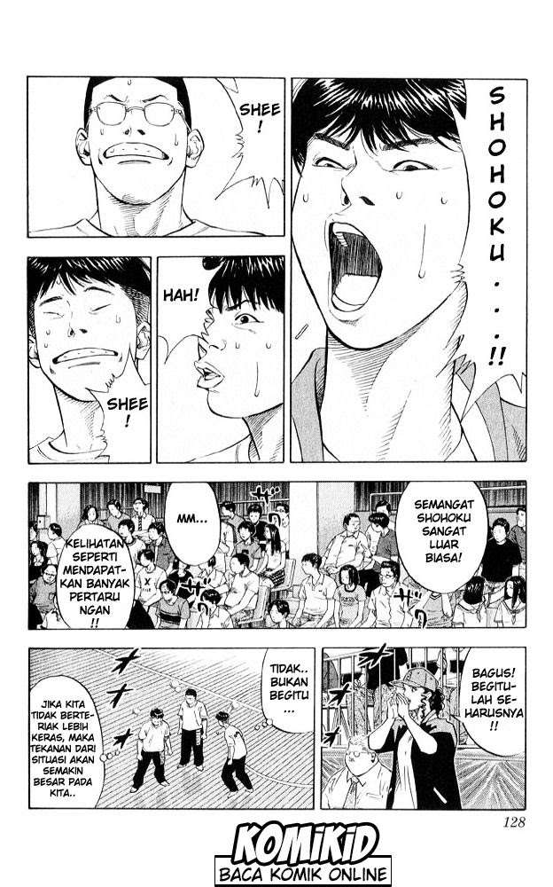Slam Dunk Bab 222 halaman 3