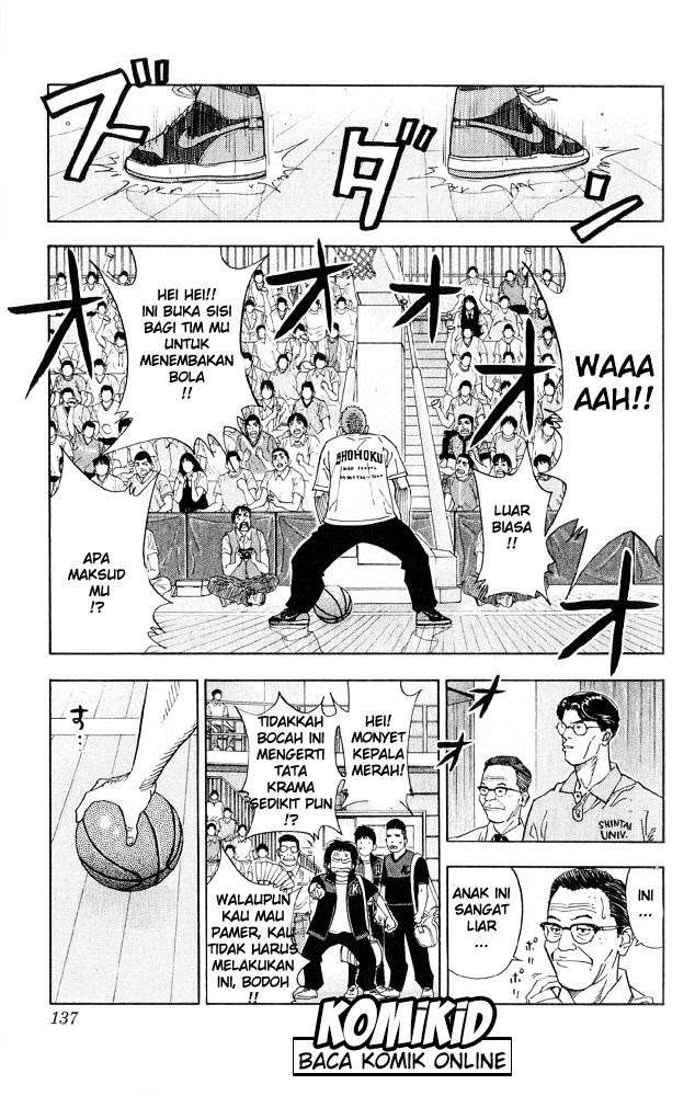 Slam Dunk Bab 222 halaman 11