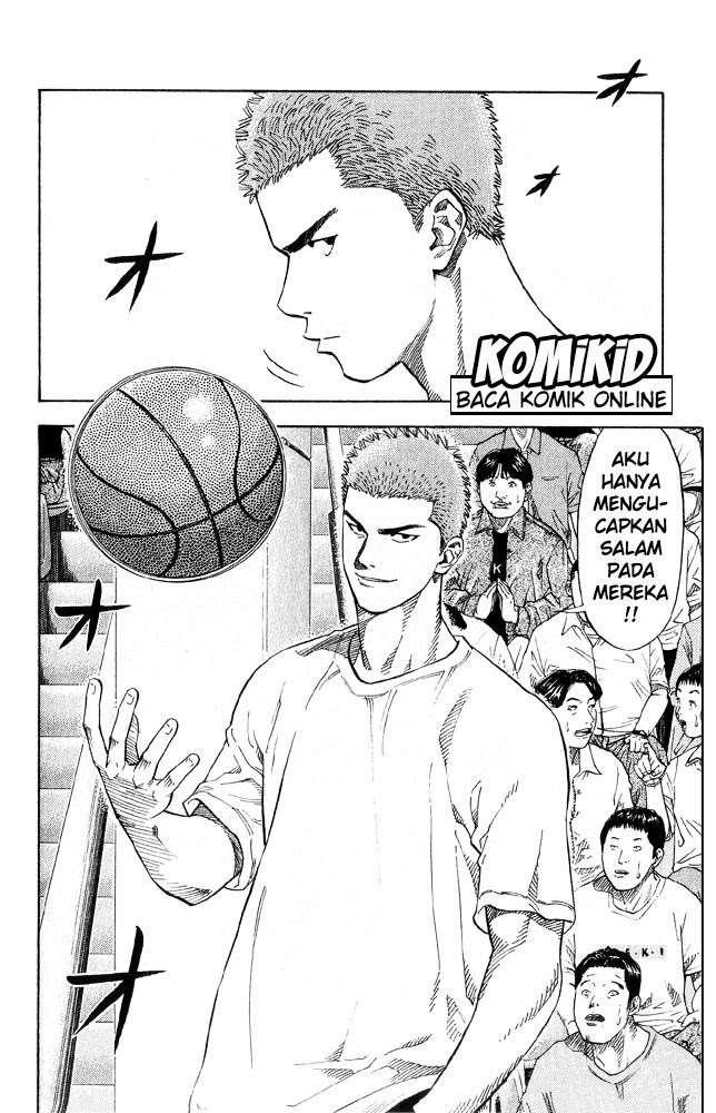 Slam Dunk Bab 222 halaman 12