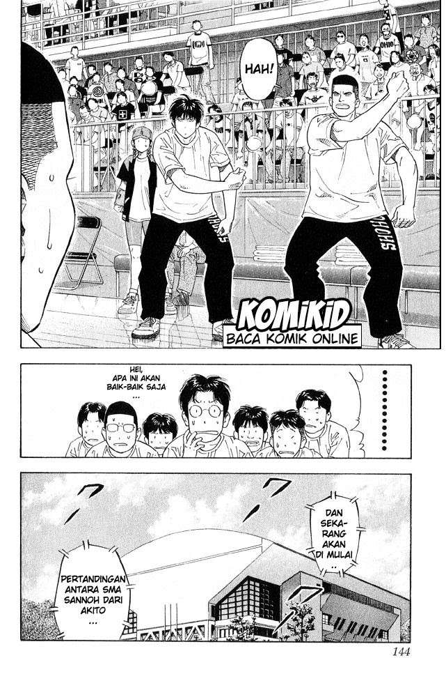 Slam Dunk Bab 222 halaman 18