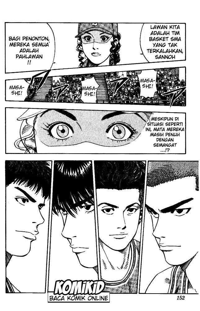 Slam Dunk Bab 223 halaman 5