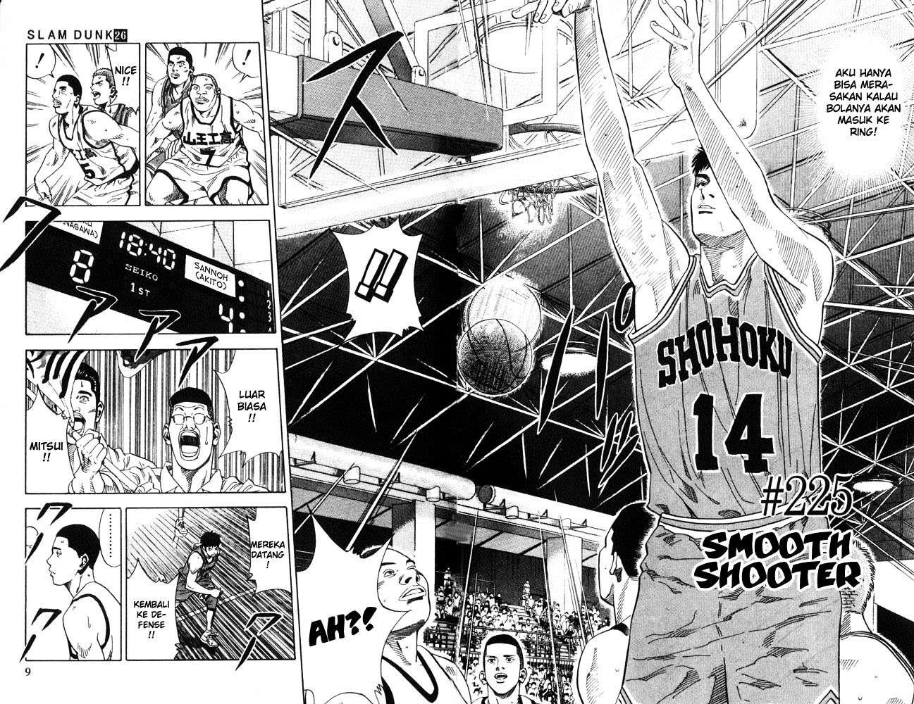 Slam Dunk Bab 225 halaman 4