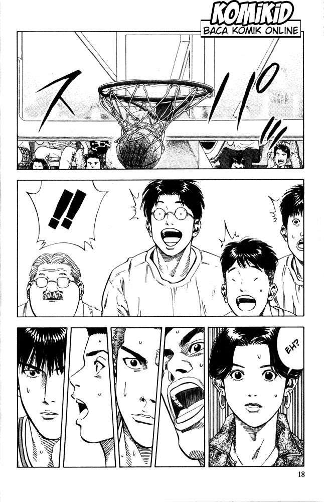 Slam Dunk Bab 225 halaman 13