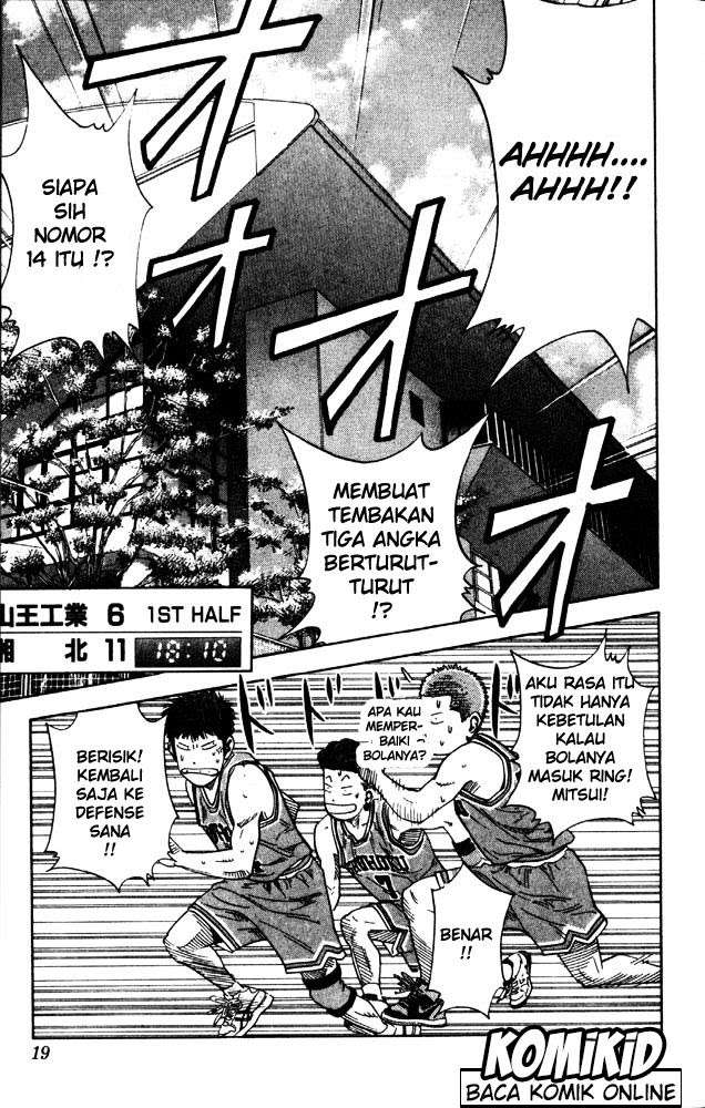 Slam Dunk Bab 225 halaman 14