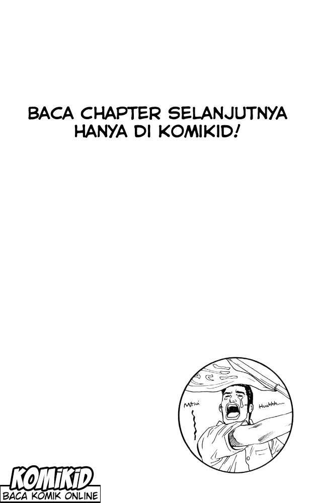 Slam Dunk Bab 225 halaman 21