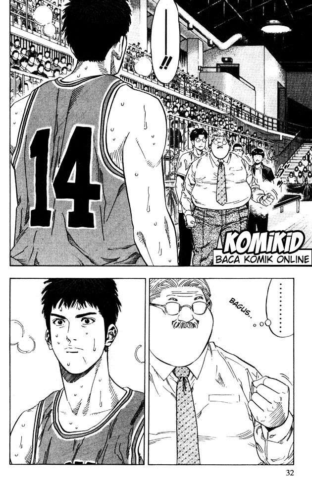 Slam Dunk Bab 226 halaman 7