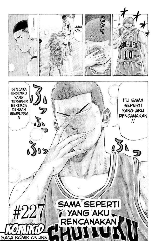 Slam Dunk Bab 227 halaman 3