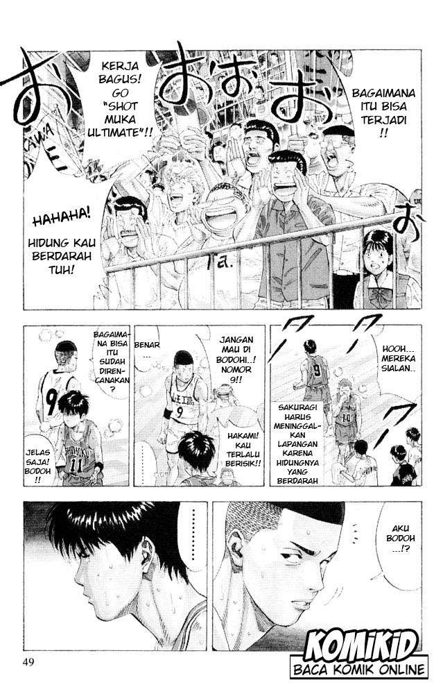 Slam Dunk Bab 227 halaman 5