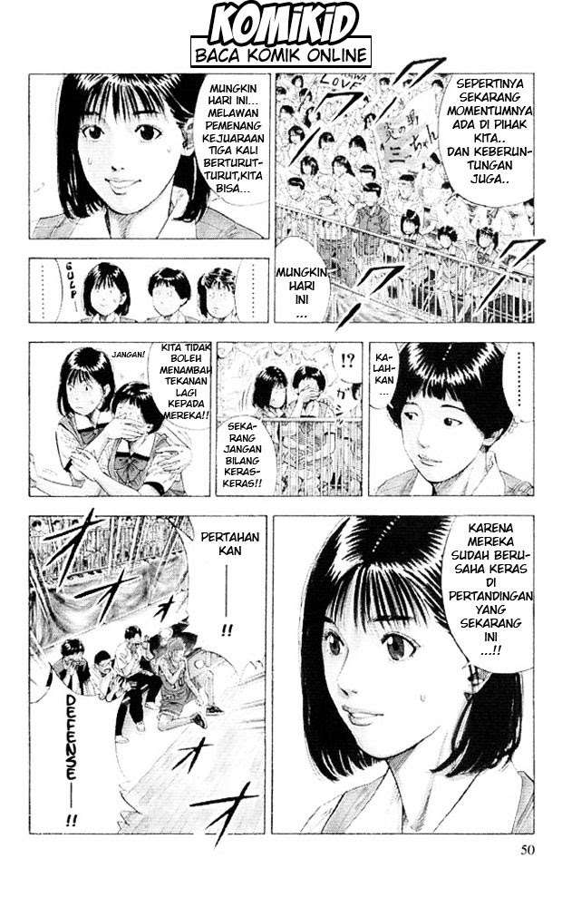 Slam Dunk Bab 227 halaman 6
