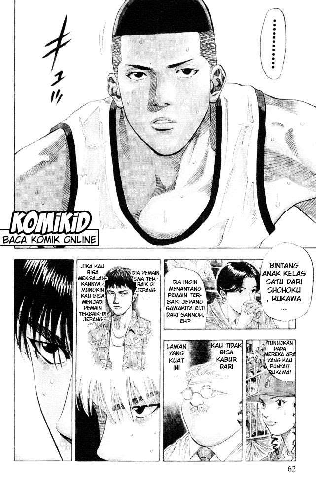 Slam Dunk Bab 227 halaman 18