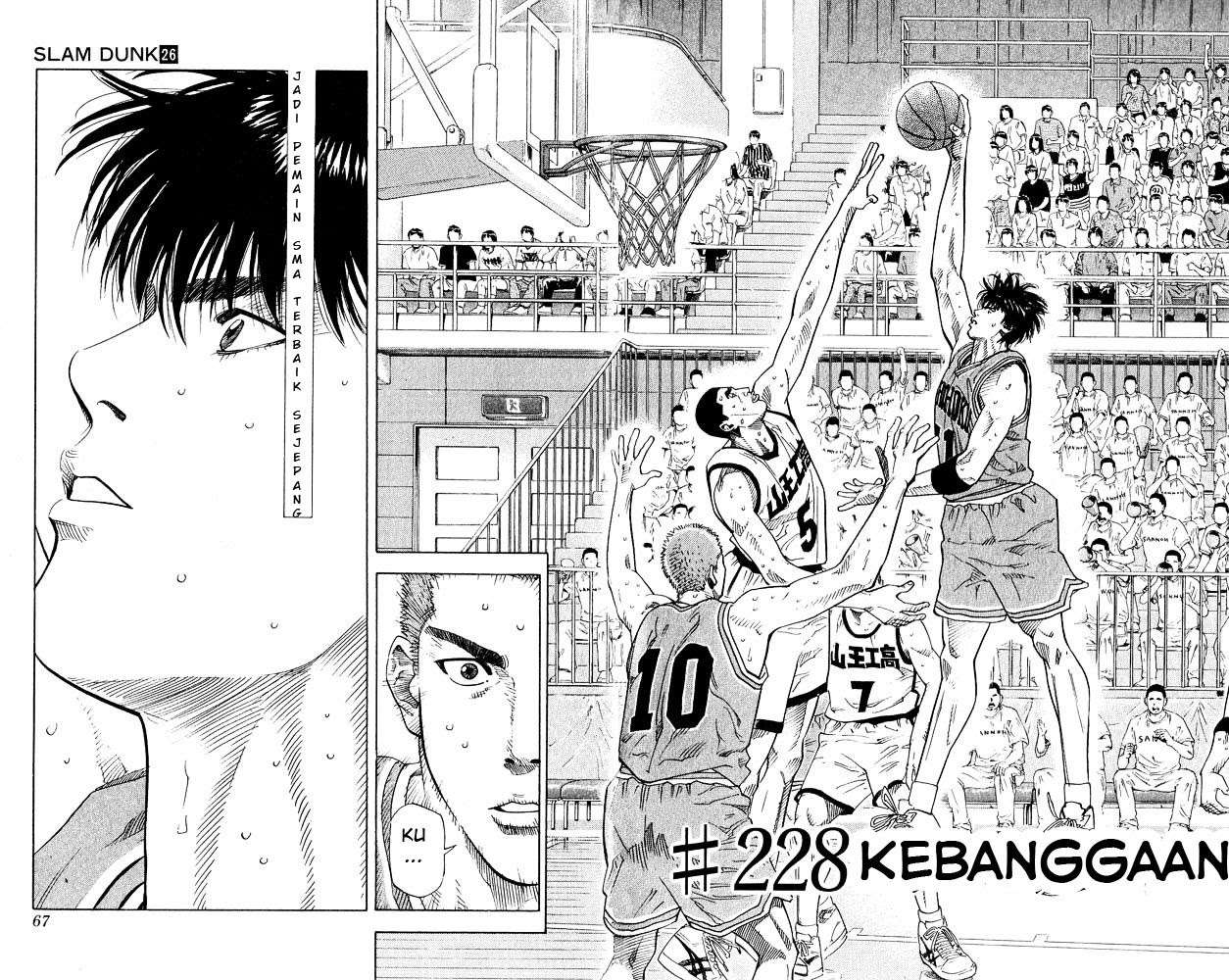 Slam Dunk Bab 228 halaman 3