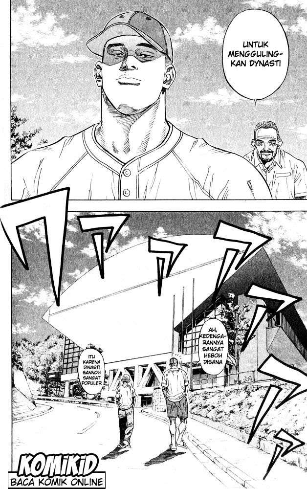 Slam Dunk Bab 228 halaman 8