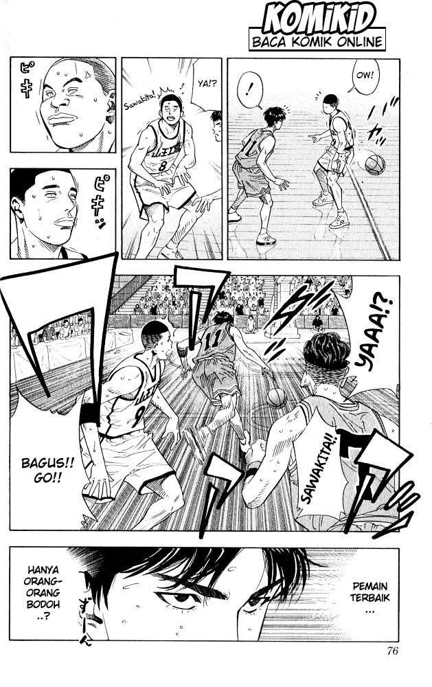 Slam Dunk Bab 228 halaman 12