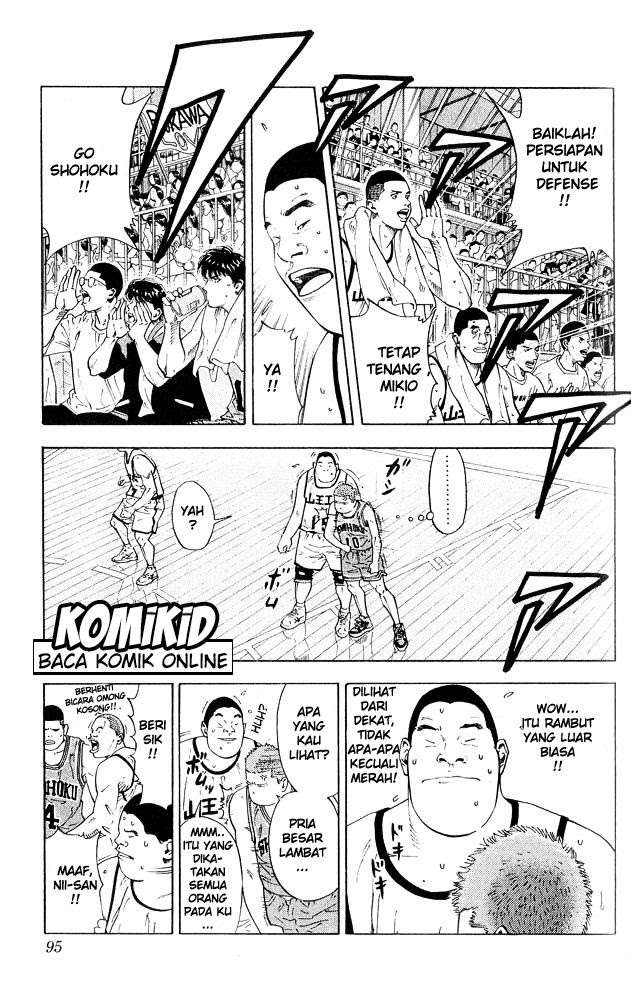 Slam Dunk Bab 229 halaman 12