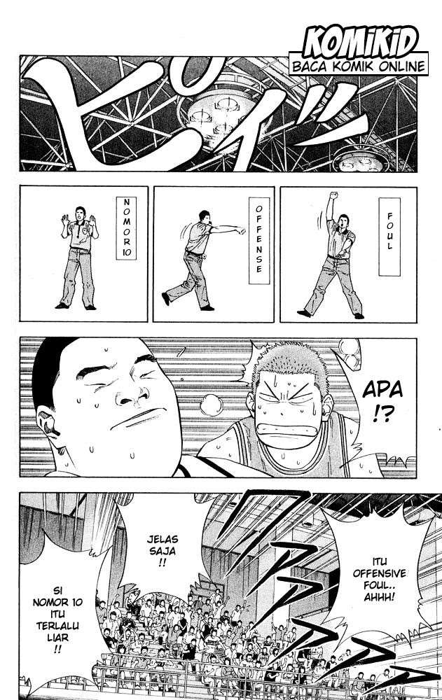 Slam Dunk Bab 229 halaman 17