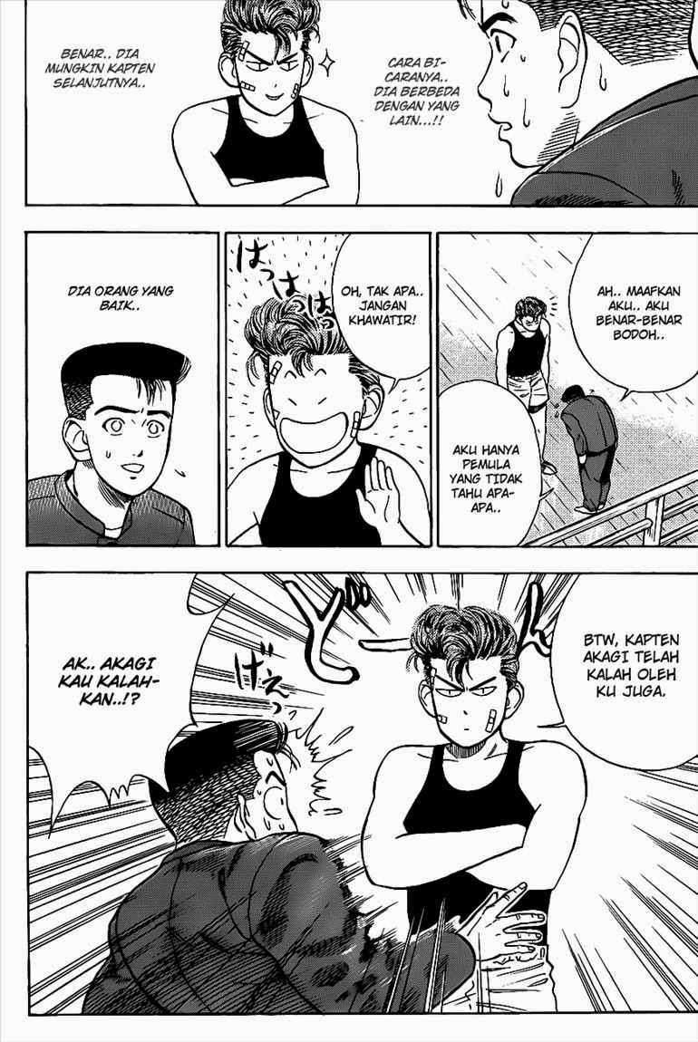 Slam Dunk Bab 23 halaman 13