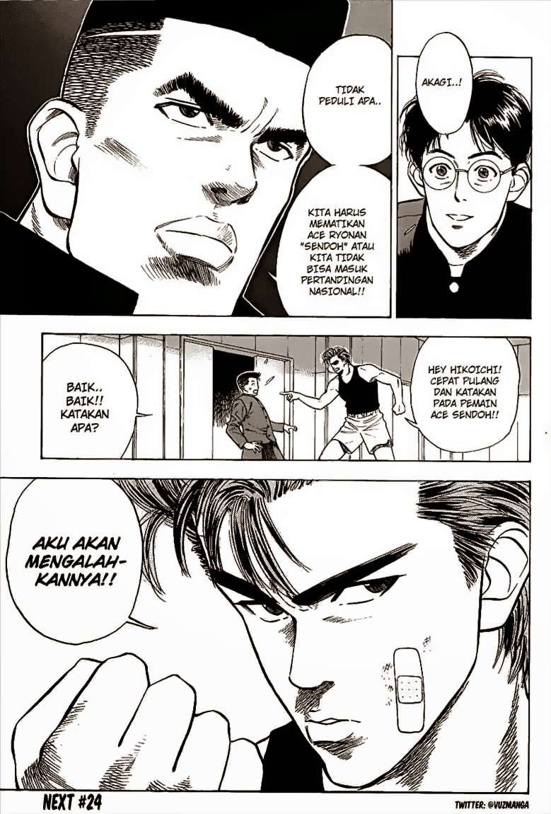 Slam Dunk Bab 23 halaman 20