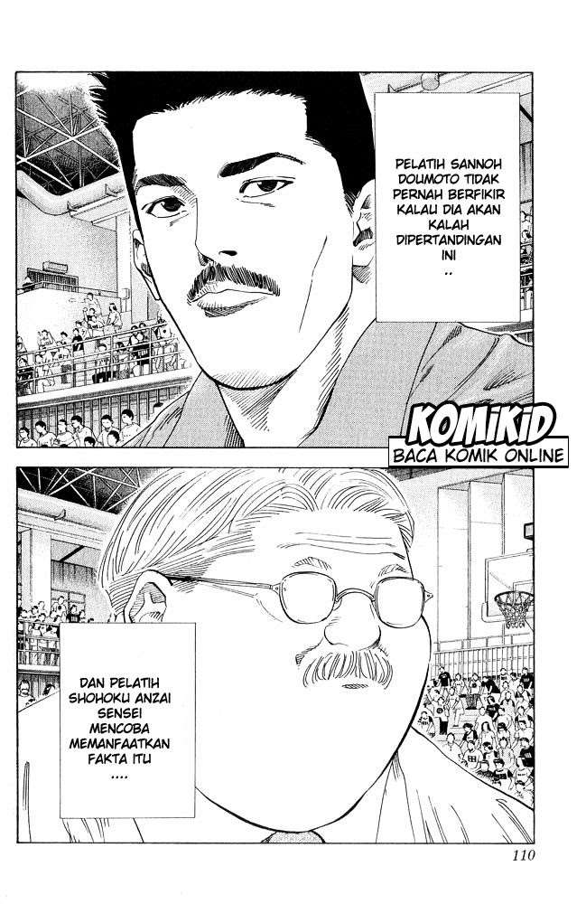 Slam Dunk Bab 230 halaman 7