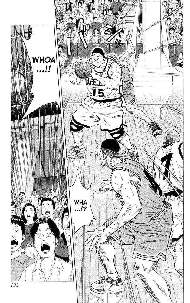 Slam Dunk Bab 231 halaman 9