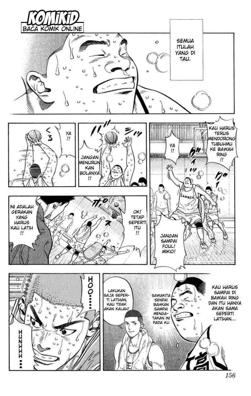 Slam Dunk Bab 232 halaman 12
