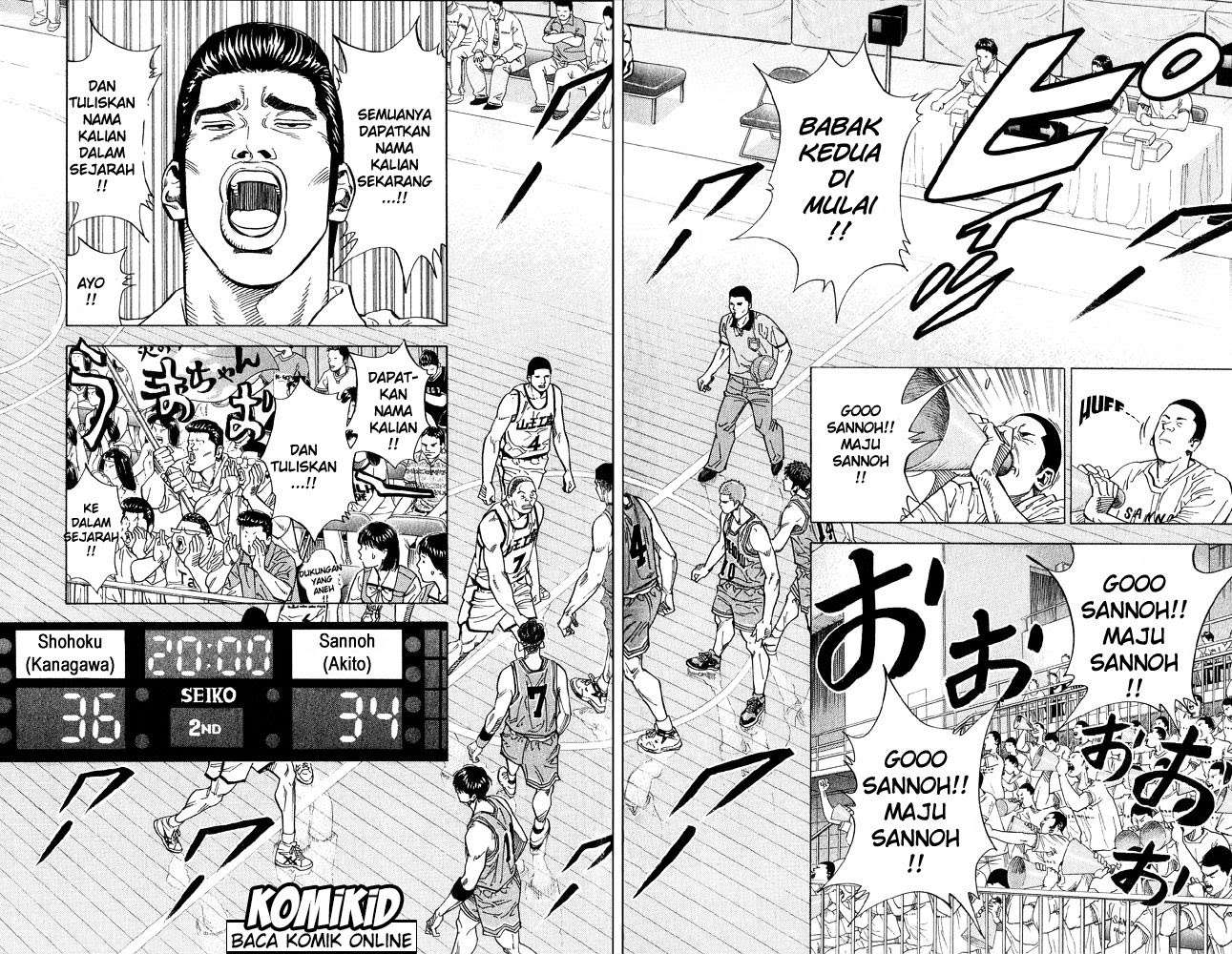 Slam Dunk Bab 233 halaman 5